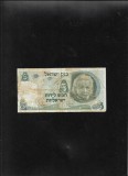 Rar! Israel 5 pounds 1968 seria32232173