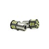 Set 2 becuri o faza T.V. BA15S 21SMD 12V 300 lumen lumina alba Cod: HH013 Automotive TrustedCars, Oem