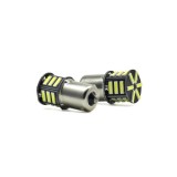 Set 2 becuri o faza T.V. BA15S 21SMD 12V 300 lumen lumina alba Cod: HH013 Automotive TrustedCars, Oem