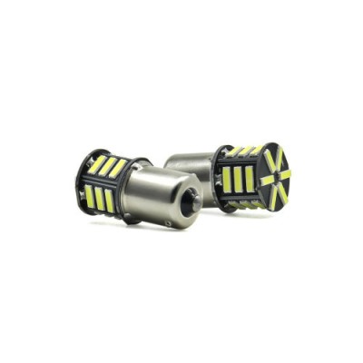 Set 2 becuri o faza T.V. BA15S 21SMD 12V 300 lumen lumina alba Cod: HH013 Automotive TrustedCars foto