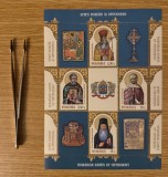 Sfinti romani ai Ortodoxiei, bloc de 4 timbre si 5 viniete 2023 LP 2432a