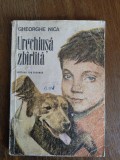 Urechiusa zbarlita - Gheorghe Nica, 1977 / C0G