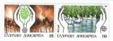 |Grecia, Europa CEPT, 1986, MNH
