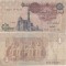 2002 (12 VIII), 1 Pound (P-50g.5) - Egipt