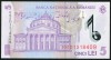 T986 BANCNOTA 5 LEI 2005 POLIMER PRIMA EMISIUNE UNC NECIRCULATA seria 055D1318409
