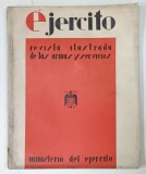 EJERCITO , REVISTA ILUSTRADA DE LAS ARMAS Y SERVICIOS , TEXT IN LIMBA SPANIOLA , NUMERO 1 , FEBRERO , 1940