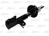 Amortizor CHEVROLET LACETTI (J200) (2003 - 2016) Magnum Technology AG0020MT