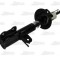 Amortizor CHEVROLET LACETTI (J200) (2003 - 2016) Magnum Technology AG0020MT