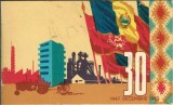 NI1148 30 decembrie 1947 &ndash; 1962, felicitare Partidul Muncitoresc Rom&acirc;n