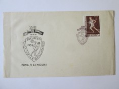 FDC Jocurile Balcanice Bucuresti 1959,timbru Spartachiada Tineretului supratipar