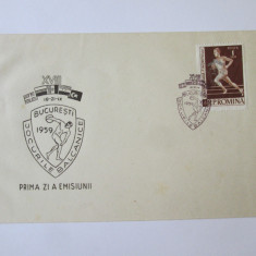 FDC Jocurile Balcanice Bucuresti 1959,timbru Spartachiada Tineretului supratipar