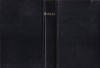 Biblia Sfanta Scriptura Vechi Noul Testament Romana Coperti Cartonate Buna