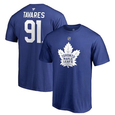 Toronto Maple Leafs tricou de bărbați John Tavares blue - XL foto