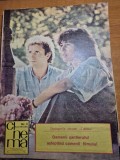cinema septembrie 1984-filmul salutari de la agigea,festivalul costinesti