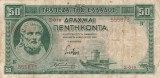 Grecia 50 Drahme 1939, Bancnota Veche, VF, Colecție Numismatică