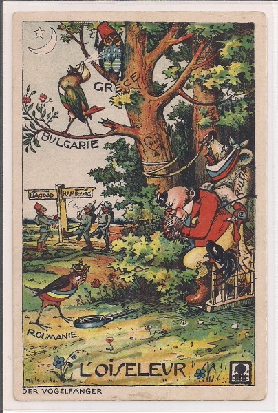 Carte postala necirculata din perioada interbelica