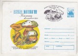 bnk ip Intreg postal 1989 - Expofil Natura `89 Timisoara - stampila ocazionala