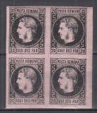 ROMANIA 1867 LP 20 c REGELE CAROL I CU FAVORITI 20 PARALE HARTIE SUBTIRE NEGRU/HARTIE ROZ BLOC DE 4 TIMBRE GUMA ORIGINALA SARNIERA