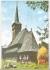 Bnk cp Rozavlea - Biserica de lemn - necirculata, Printata, Maramures