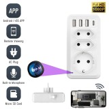 Camera Spion WiFi, TSS-C700 Ascunsa in Adaptor Priza , 3x Prize, 3x USB, 5MP Full HD, Inregistrare Audio-Video, Detectarea Miscarii ,cu APP