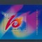 CHINA 2005, Aniversari, Sport, bloc neuzat, MNH