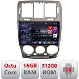 Navigatie Hyundai Getz 2002-2010 Android radio gps internet 8 core QLED 2K 16+512 360 Edotec CarStore Technology