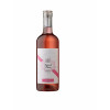 Vin Rose Demisec, Domeniile Recas, Cupaj, 0.75 L, Vin Rose Demisec, Domeniile Recas Cupaj, Bauturi Alcoolice, Vin Rose Domeniile Recas, Vin Rose Alcoo, Cramele Recas