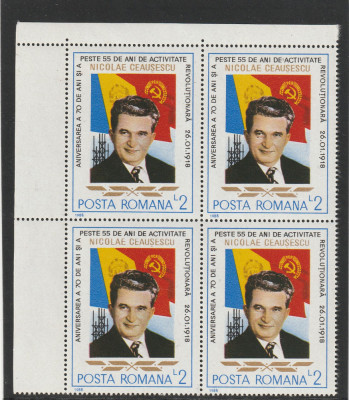 70 de ani Ceausescu ,bloc de 4 , Nr List 1197, Romania. foto