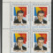 70 de ani Ceausescu ,bloc de 4 , Nr List 1197, Romania.