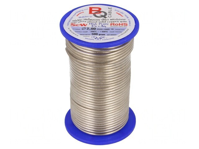 S&acirc;rmă de Cupru Argintată 2mm 500g