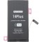 Acumulator Apple iPhone 14 Plus, High Capacity