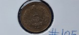 RUSIA 1 KOPEIKA COPEICA 1940