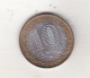 Bnk mnd Rusia 10 ruble 2009 MMD , Kalmykiya , bimetal, Europa