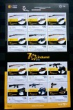 Cumpara ieftin Columbia 2023 arme, pușcă ,automate,pistol serie 12v nestampilata