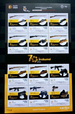 Columbia 2023 arme, pușcă ,automate,pistol serie 12v nestampilata foto