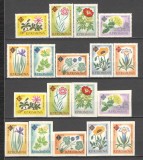Romania.1961 Flori din Gradina Botanica Bucuresti XR.426