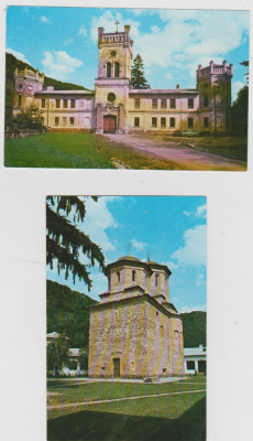 LOT 1 CARTI POSTALE MANASTIREA TISMANA / MUNTENIA foto