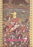 Magazin istoric nr. 1 1982 carte romana 64 pagini brosata buna stare 16x24 cm