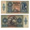Ungaria 1941 - 20 pengo, circulata