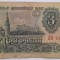3 ruble 1961