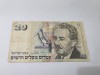 Bancnota israel 20 sh 1993