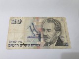 bancnota israel 20 sh 1993