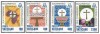 Vatican 1985 - Congres International Ecuaristic, serie neuzata