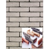 Coltar mic klinker Terca Agora Zilvergrijs, 18.5x6.5x2.3 cm