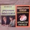 PROPUNERE INDECENTA/ATRACTIE FATALA-JACK ENGELHARD/CHRISTOPHER FOWLER (2 VOL)