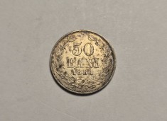 50 bani 1884 foto