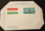 Italia &ndash; Aerogramă 1976 Expoziția Mondială Filatelică Milano, L.200, neuzată &ndash;40