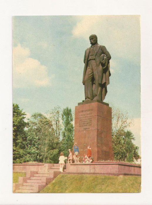 FA49-Carte Postala- UCRAINA - Kiev, Monument T.G. Shevchenk, necirculata 1970