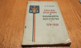 P. CAZACU (dedicatie-autograf) - ZECE ANI DELA UNIRE Moldova dintre Prut si Nistru 1918-1928 - Tipografia ziarului Universul, 1928. 304 p.