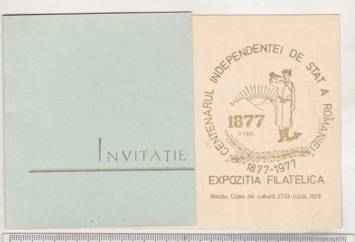 bnk fil Invitatie Expofil Centenarul Independentei Bacau 1977